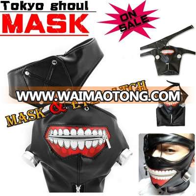 factory Wholesale Anime Tokyo Ghoul Mask, Halloween horrible mask cosplay mask