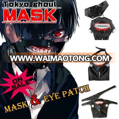 New popular Halloween horrible black party mask